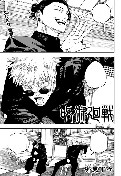 jjk 237|Read Jujutsu Kaisen Chapter 237 – Read Online